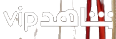 Shahid